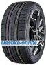 X Privilo RS01