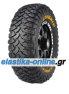 Road Force M/T