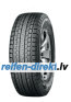 Ice Guard G075 ZPS