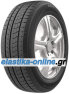 Winter GL868